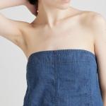 Áo quây denim /2402F01006