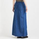 Chân váy denim /2402F03002