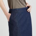 Chân váy denim /2402F03002