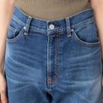 Quần jean MN201P08