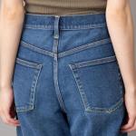 Quần jean MN201P08