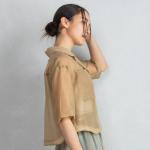 Áo sơ mi ZMT243BL205